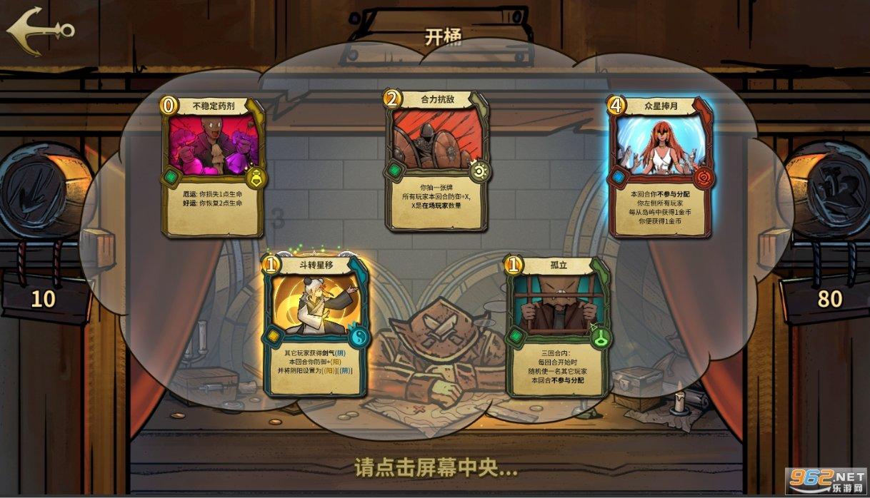 学法规,提能力,强素质,促提升