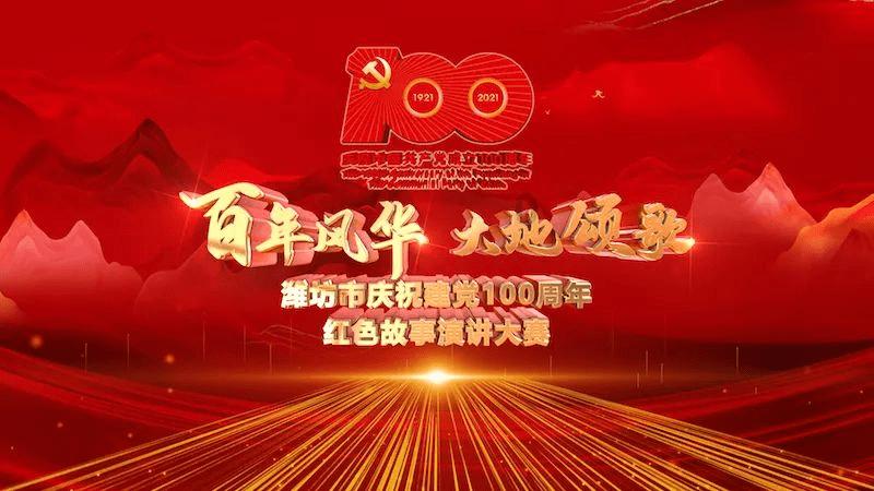 台商洪彦庭一行考察贵阳相关产业园
